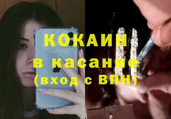 наркотики Переславль-Залесский
