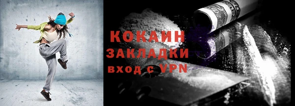 бутират Пересвет