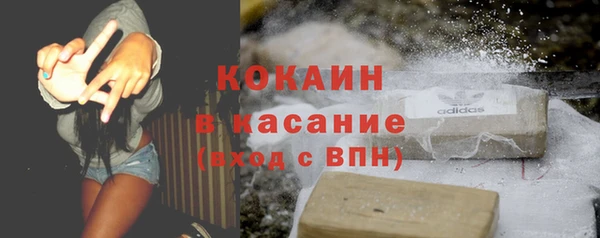 наркотики Переславль-Залесский
