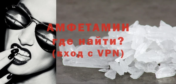 бутират Пересвет