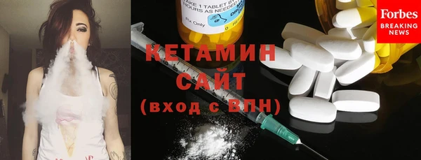 наркотики Переславль-Залесский