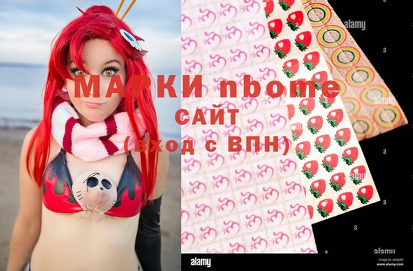 бутират Пересвет