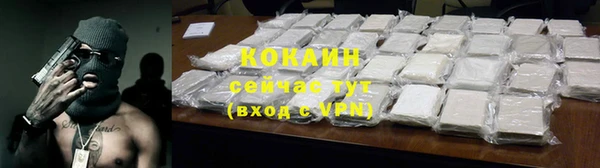 наркотики Переславль-Залесский