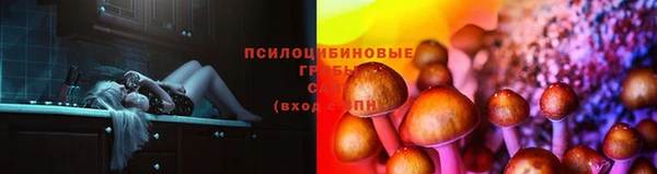 МДМА Пестово