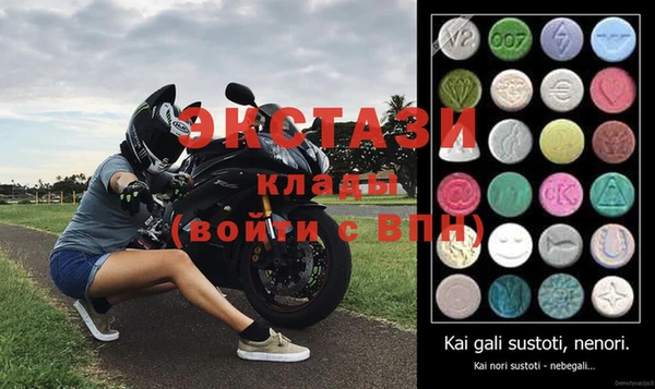 бутират Пересвет