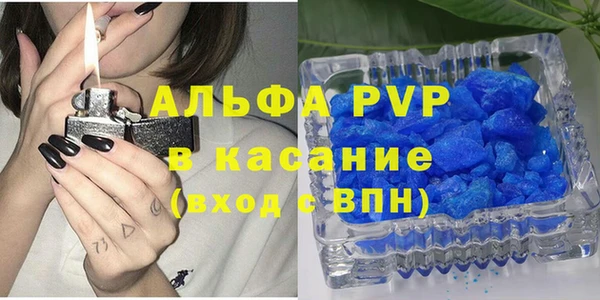 наркотики Переславль-Залесский