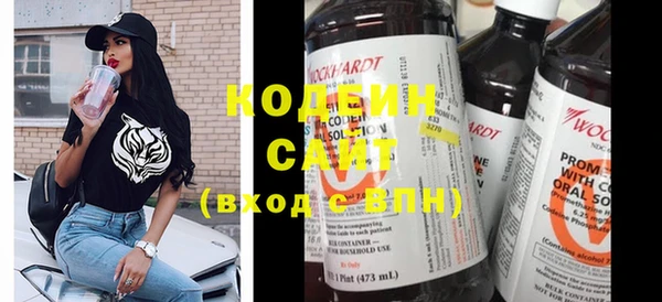 МДМА Пестово
