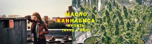 наркотики Переславль-Залесский