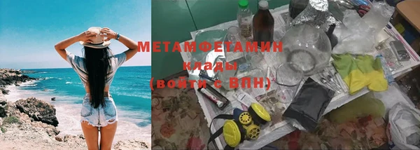 бутират Пересвет